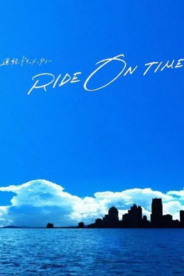 Poster of RIDE ON TIME