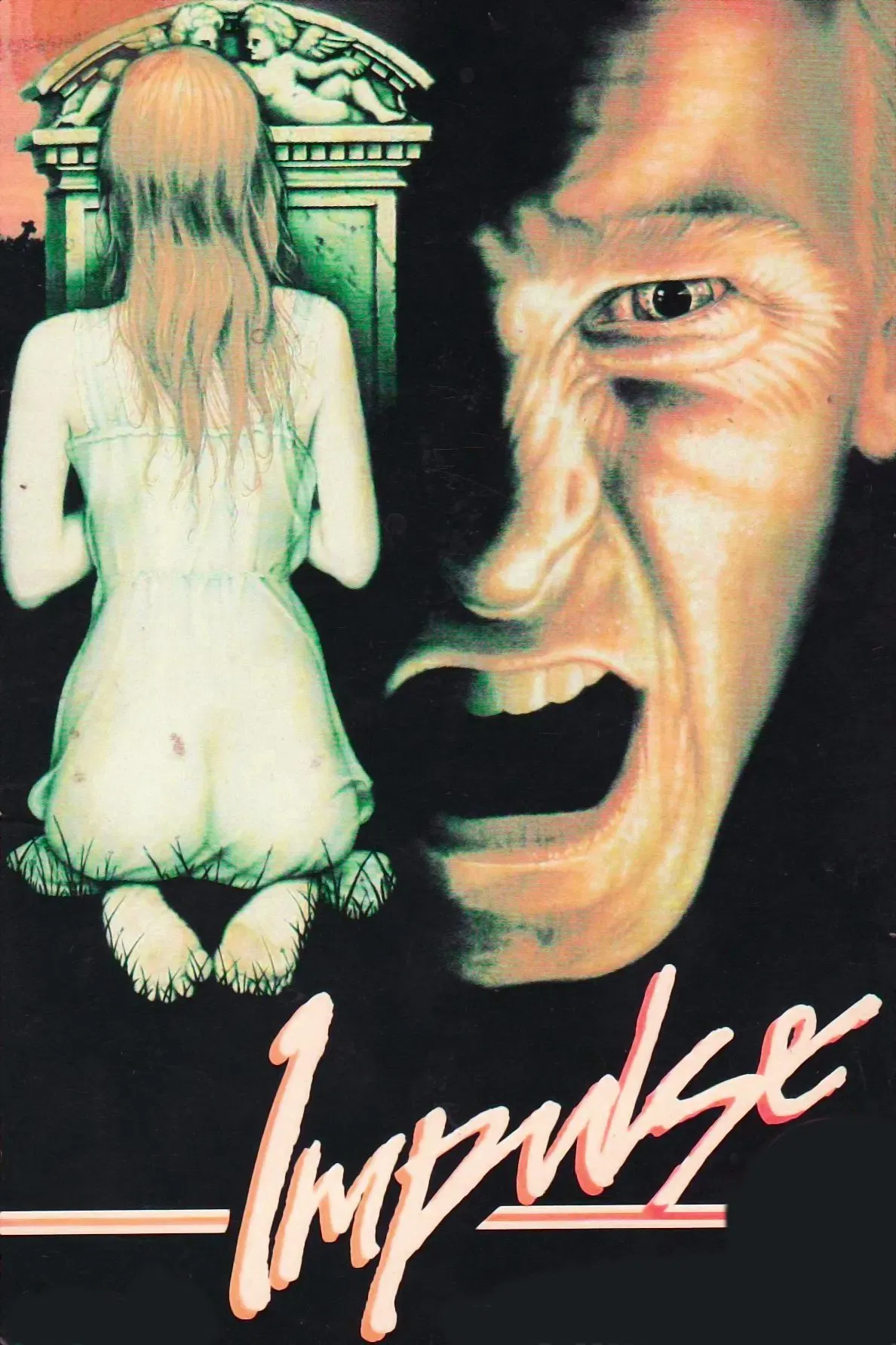 Poster of the movie Impulse