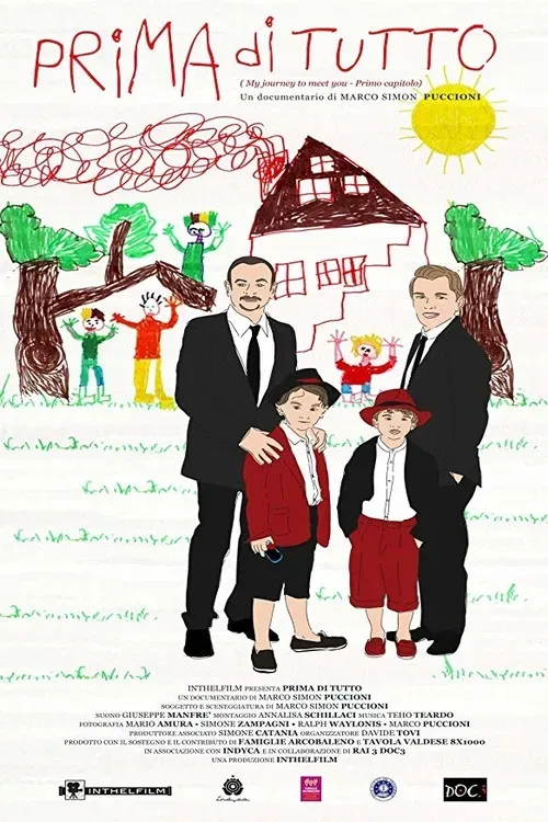 Poster of the movie Before Anything Else