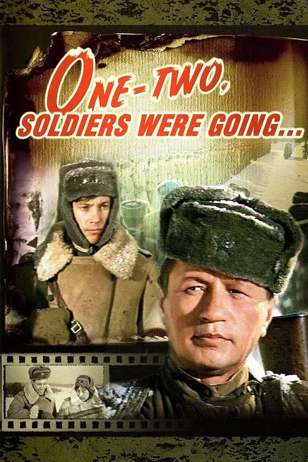 Poster for One-Two, Soldiers Were Going...