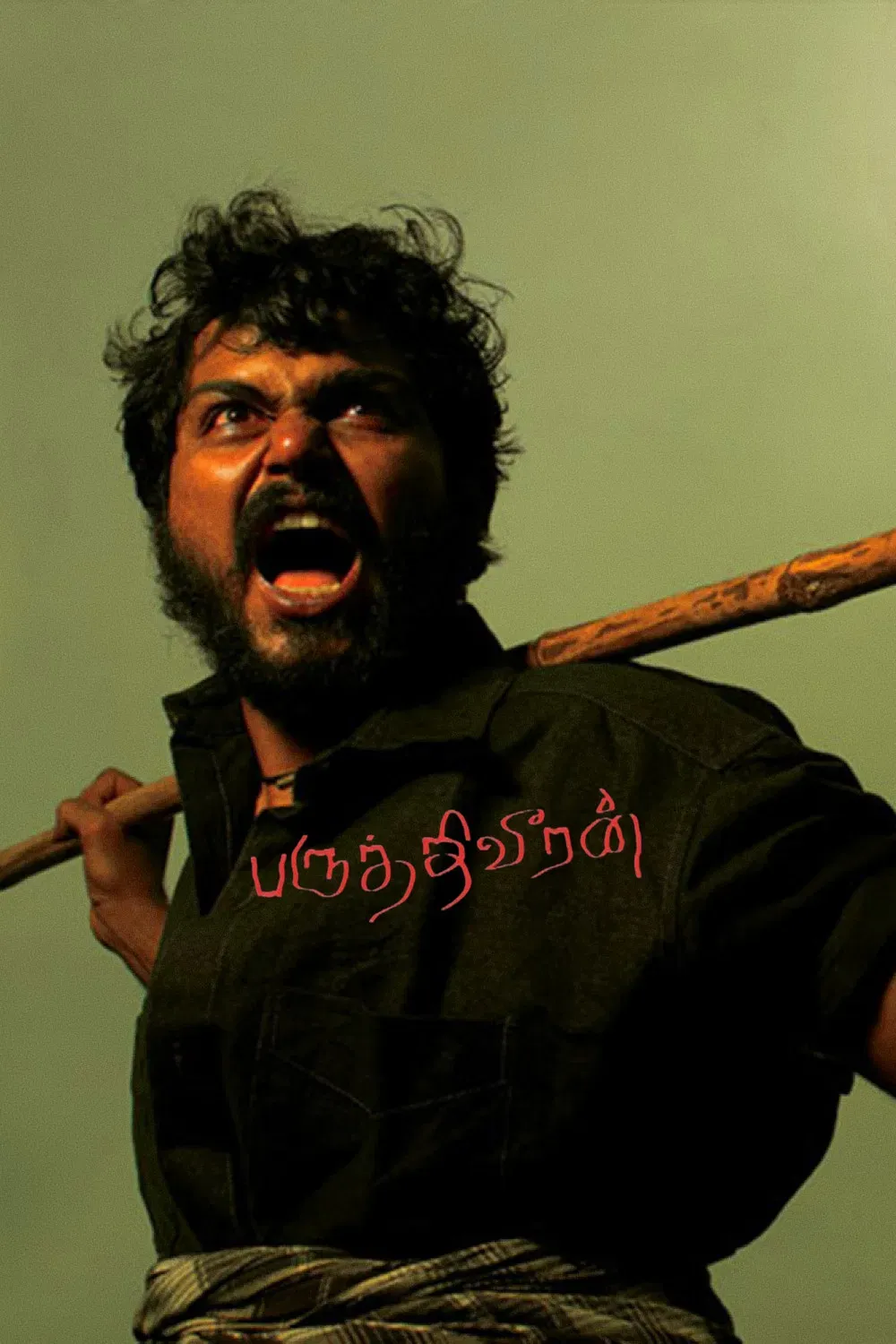 Poster of the movie Paruthiveeran
