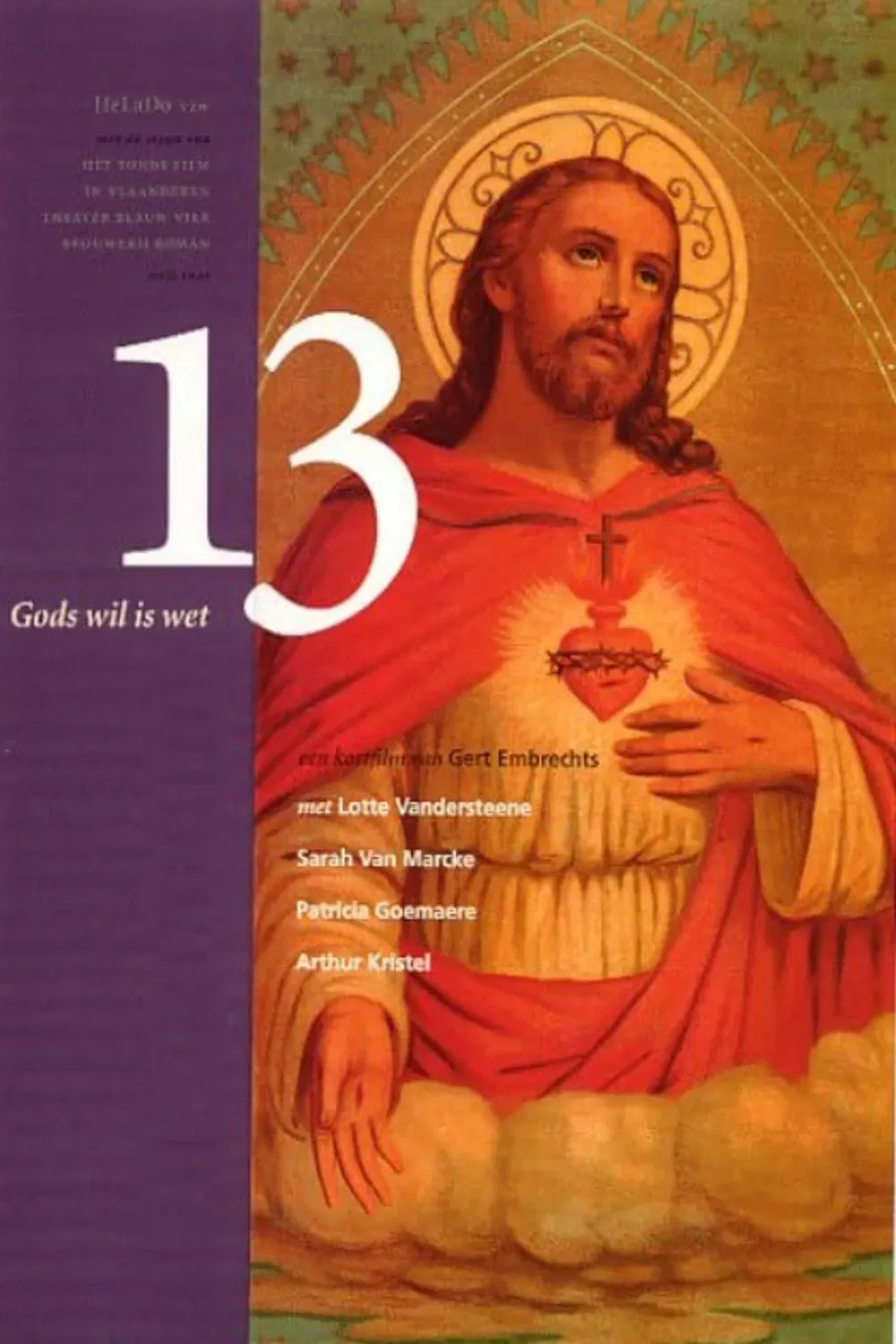 Poster of the movie 13