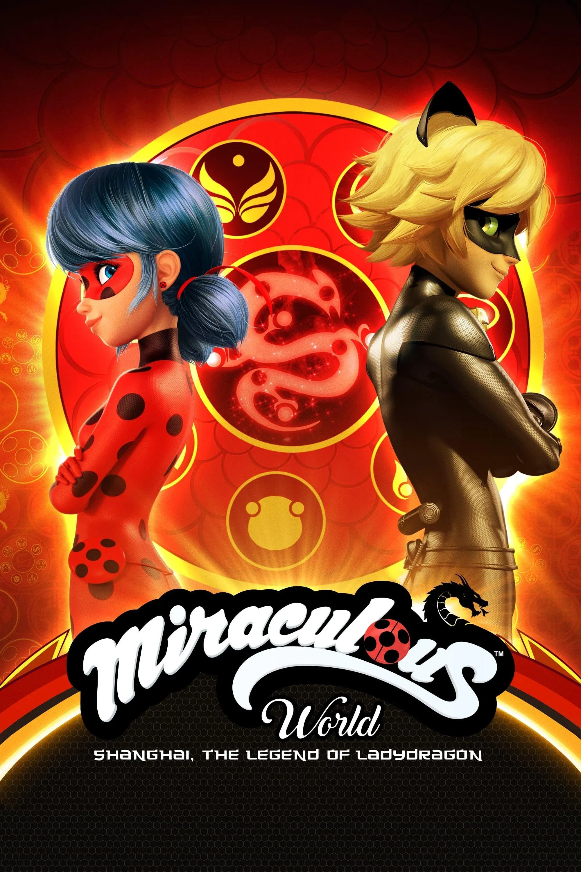Poster of the movie Miraculous World: Shanghai - The Legend of Ladydragon