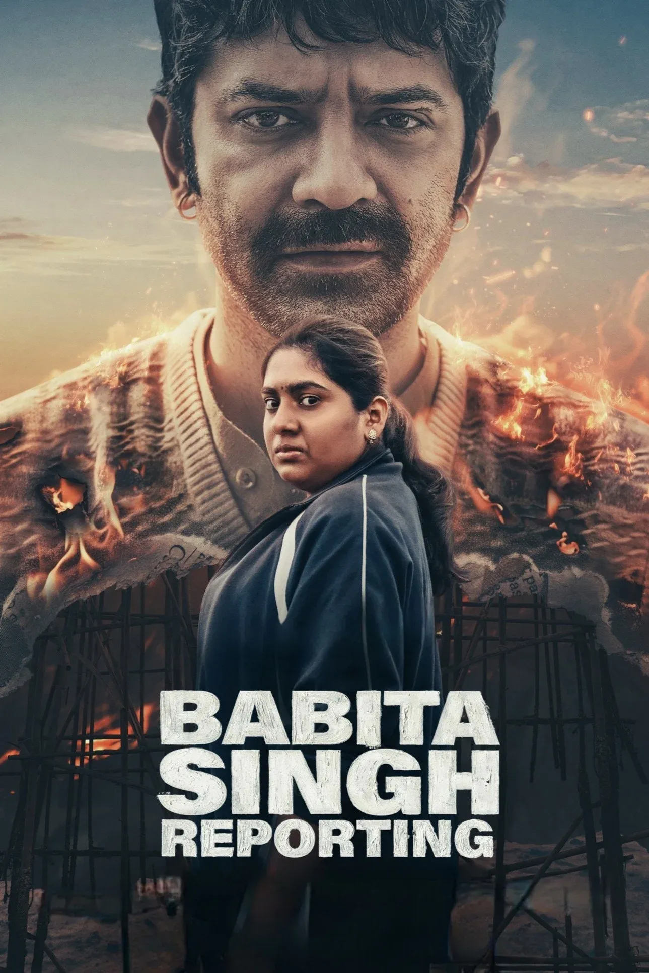 Poster for Babita Singh Reporting