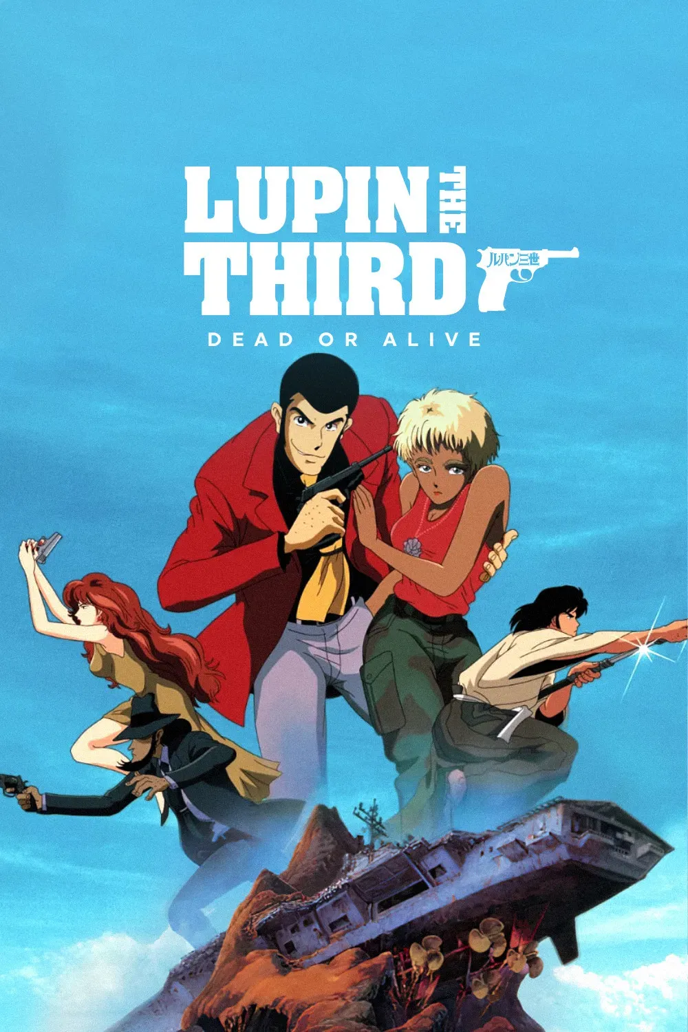 Poster of the movie Lupin the Third: Dead or Alive