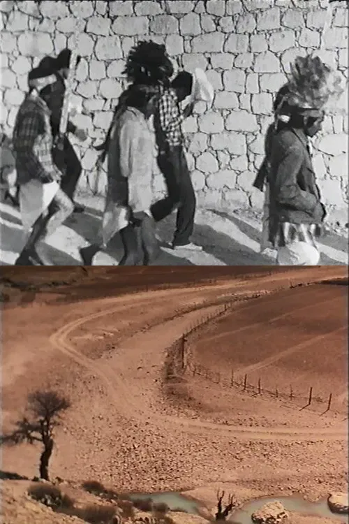 Poster of the movie Los Pascoleros - Tarahumaras 85