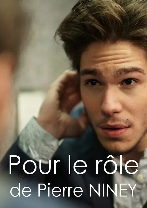 Poster of the movie The Audition