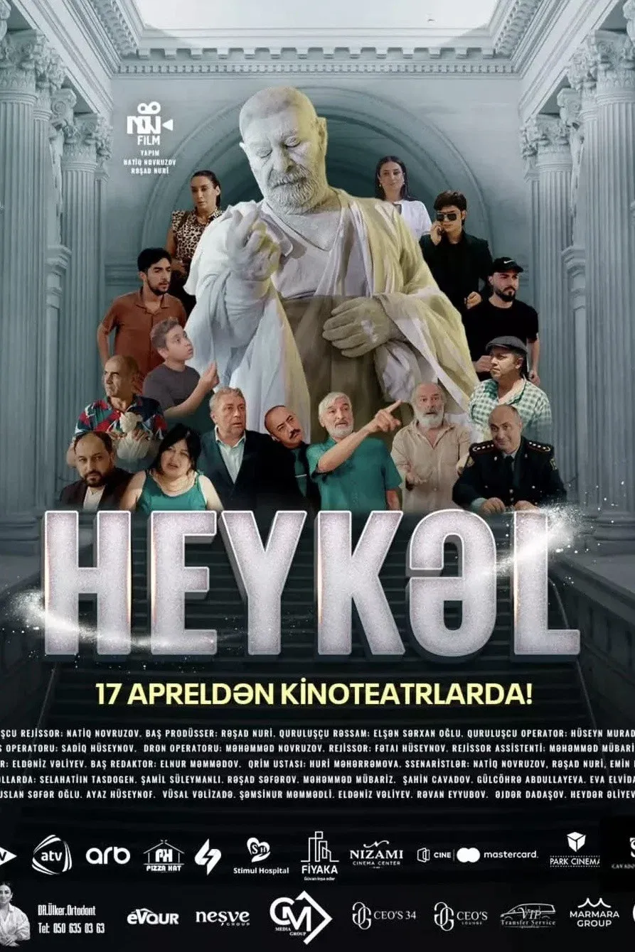 Poster for Statue