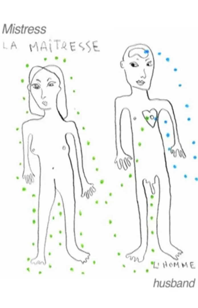 Poster of the movie L'amour m'anime