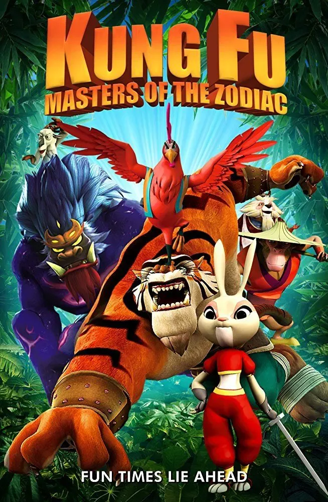 Poster of the movie Kung Fu Masters