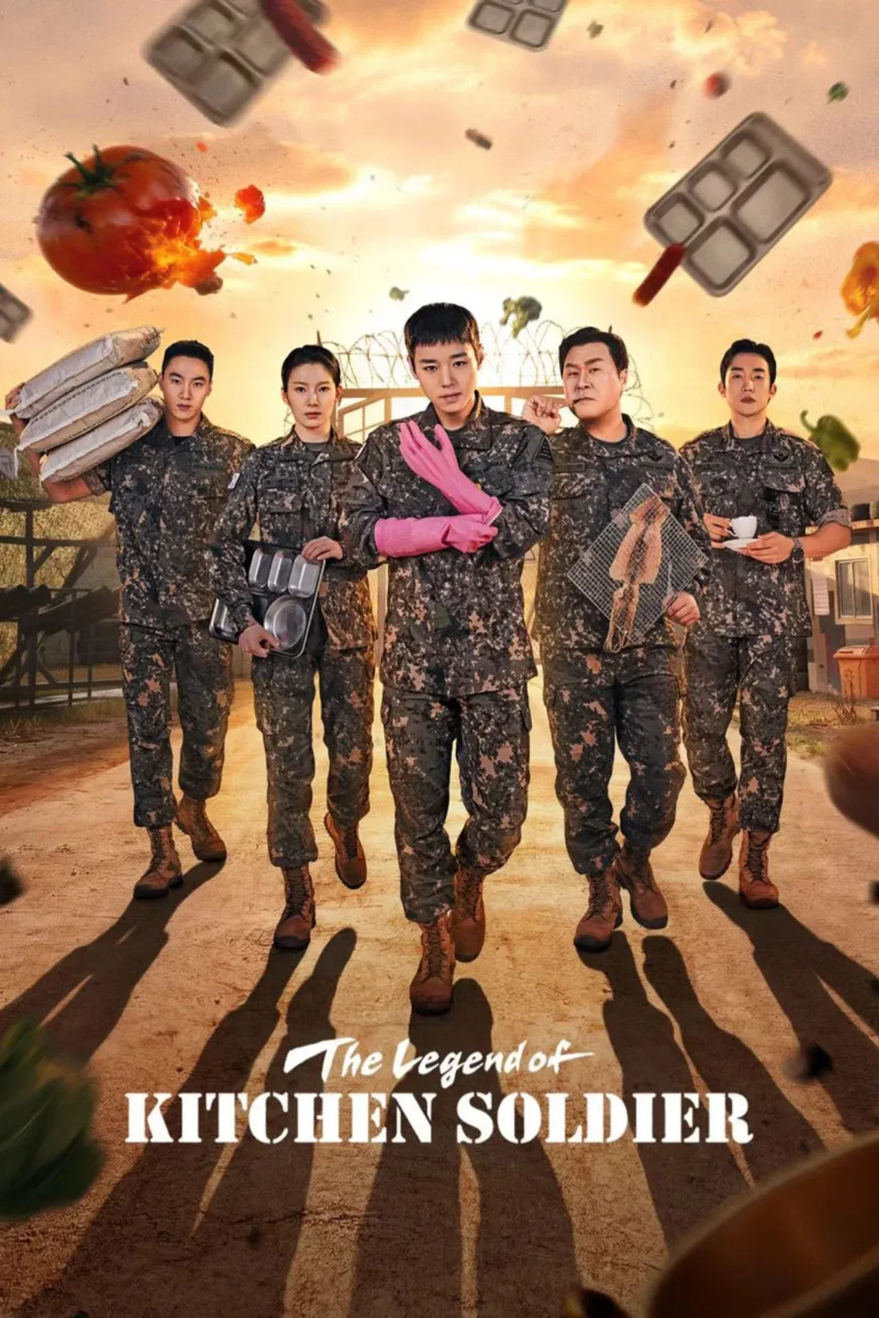 Poster of The Legend of Kitchen Soldier