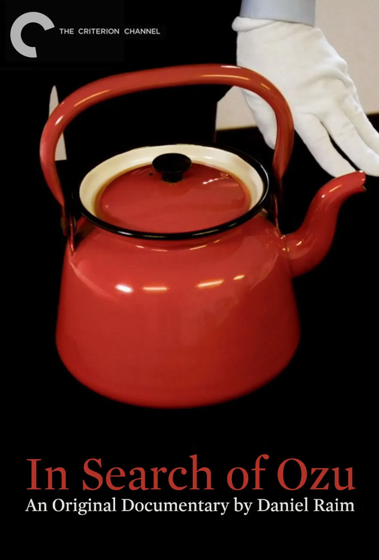 Poster of the movie In Search of Ozu