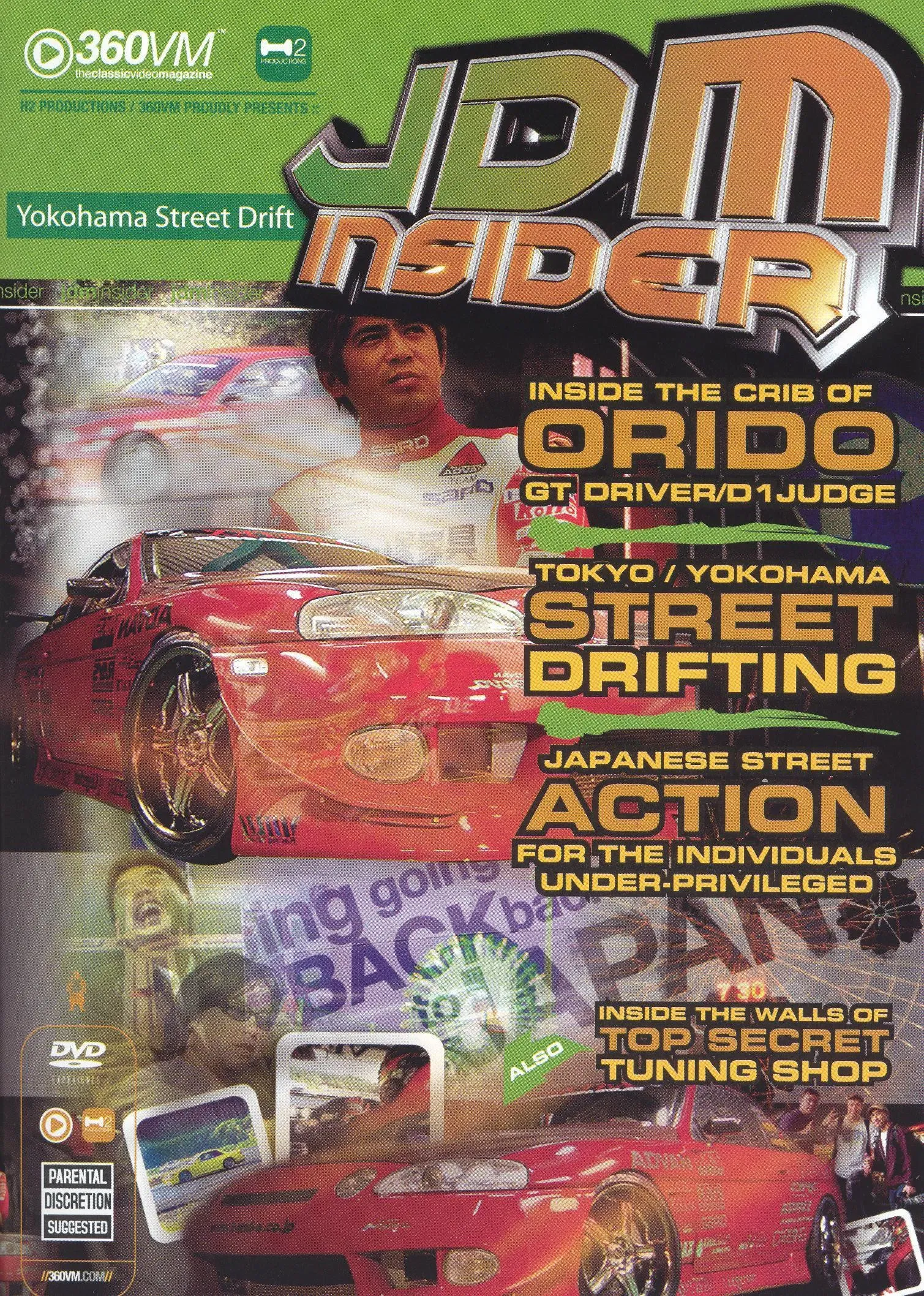 Poster of the movie JDM Insider vol 2: Yokohama Street Drift