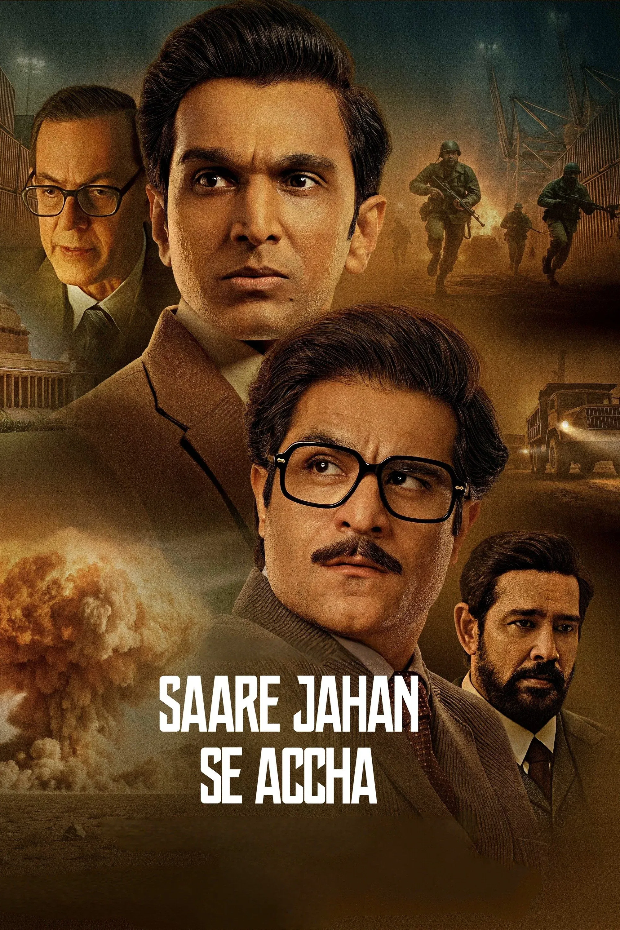 Poster of Saare Jahan Se Accha: The Silent Guardians