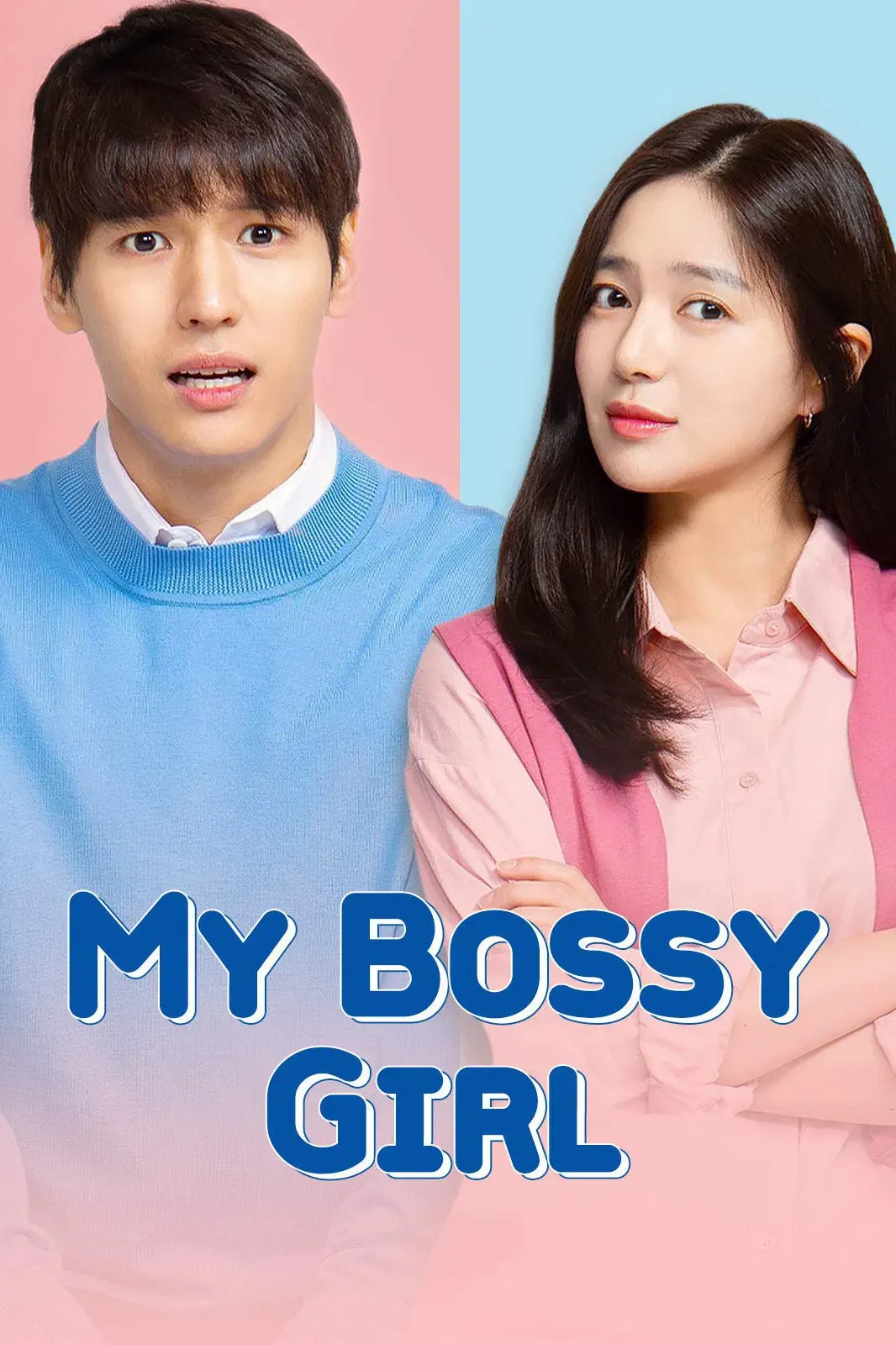 Poster of the movie My Bossy Girl
