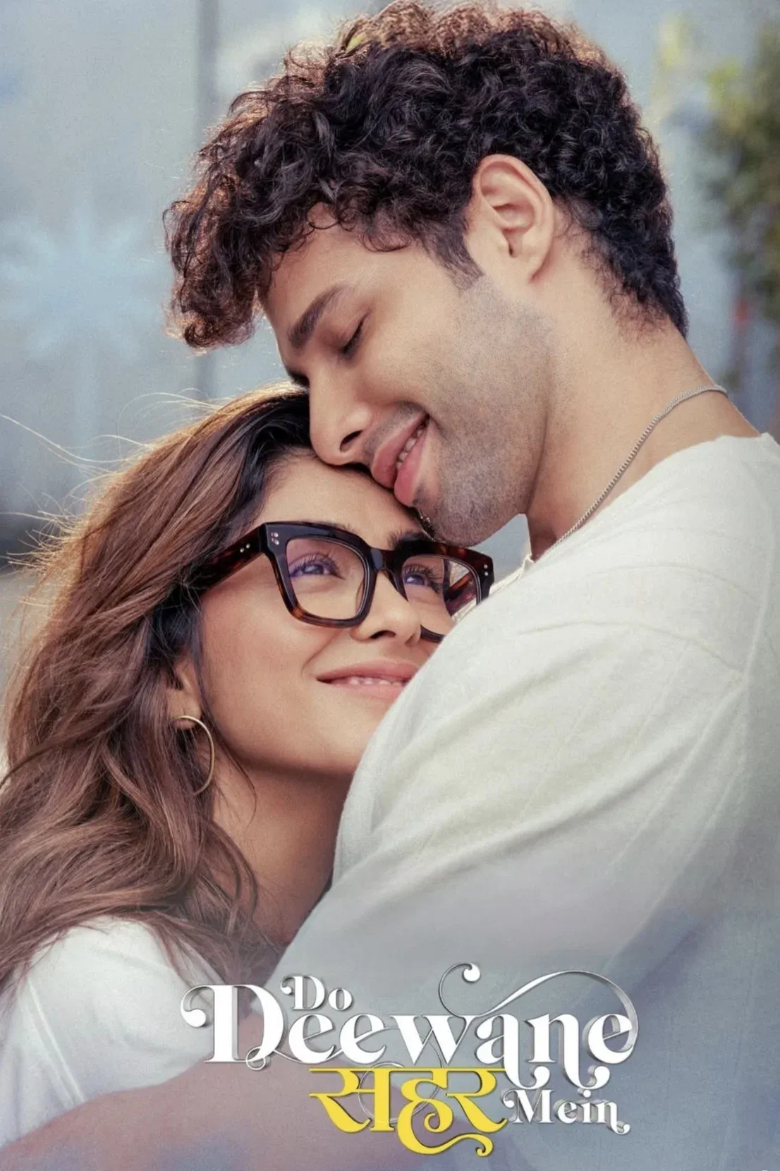 Poster for Do Deewane Seher Mein