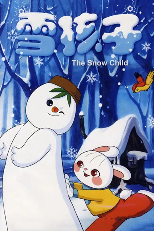 Poster of the movie The Snow Child