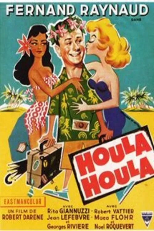 Poster of the movie Houla-Houla