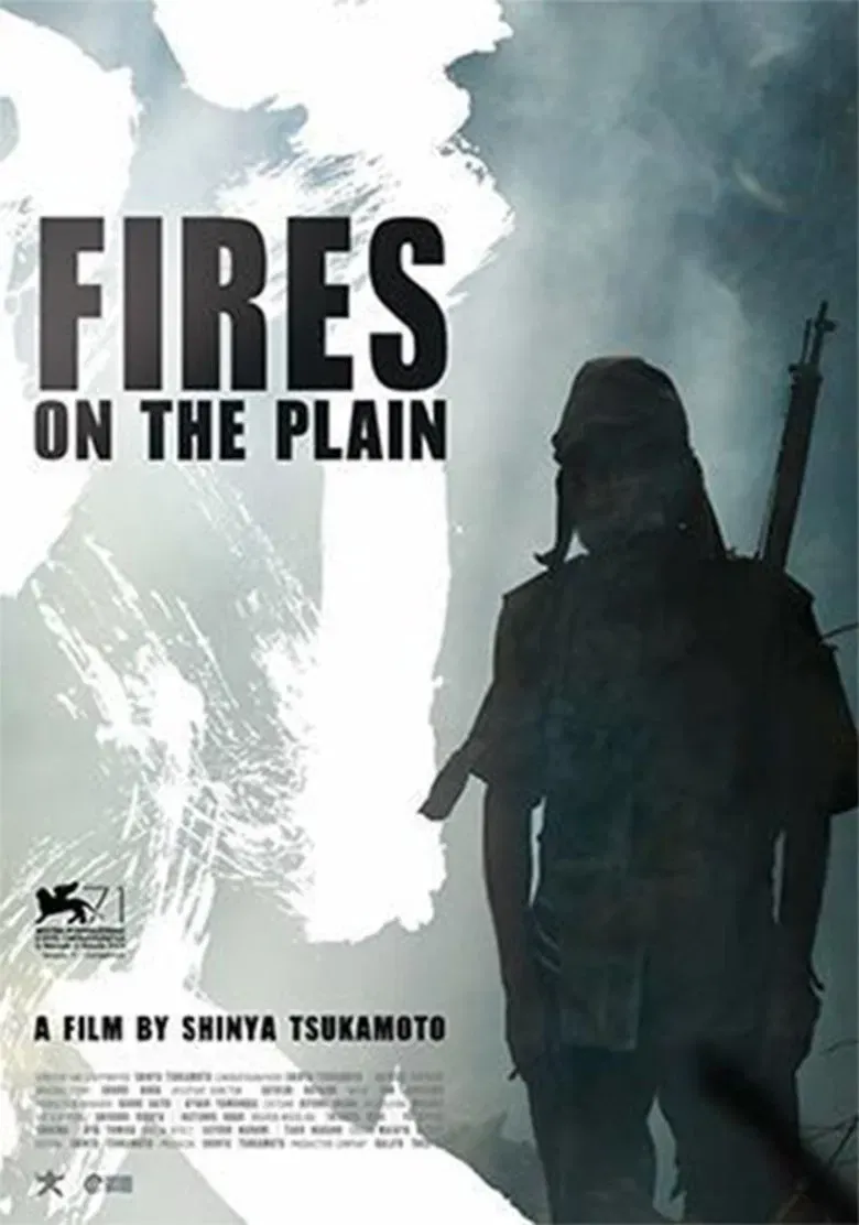 Poster of the movie Fires on the Plain