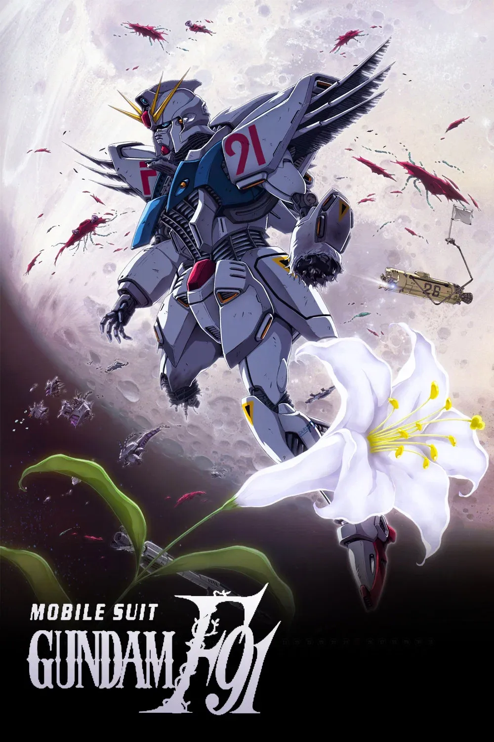 Poster of the movie Mobile Suit Gundam F91
