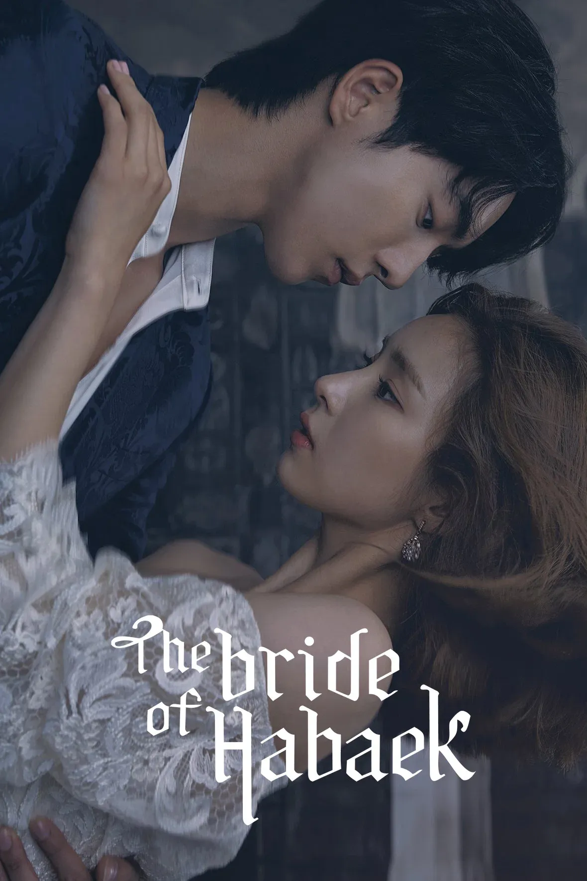 Poster of The Bride of Habaek