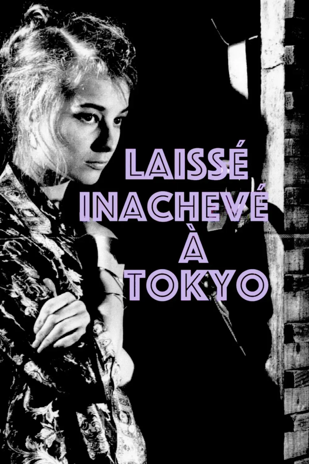 Poster of the movie Laissé inachevé à Tokyo