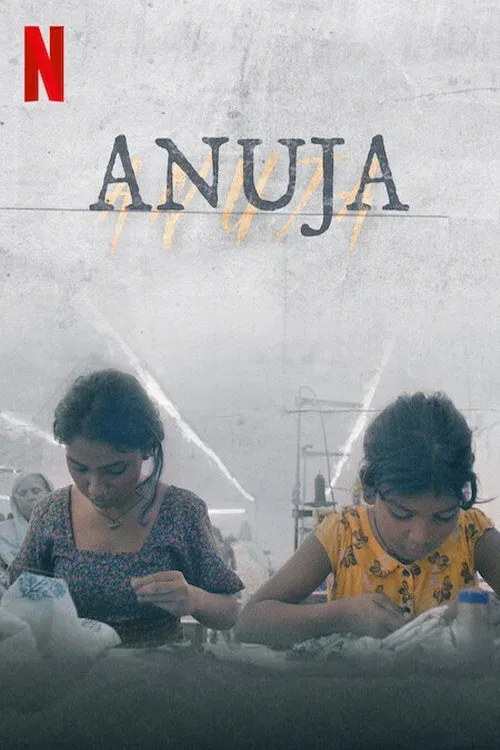 Poster of the movie Anuja