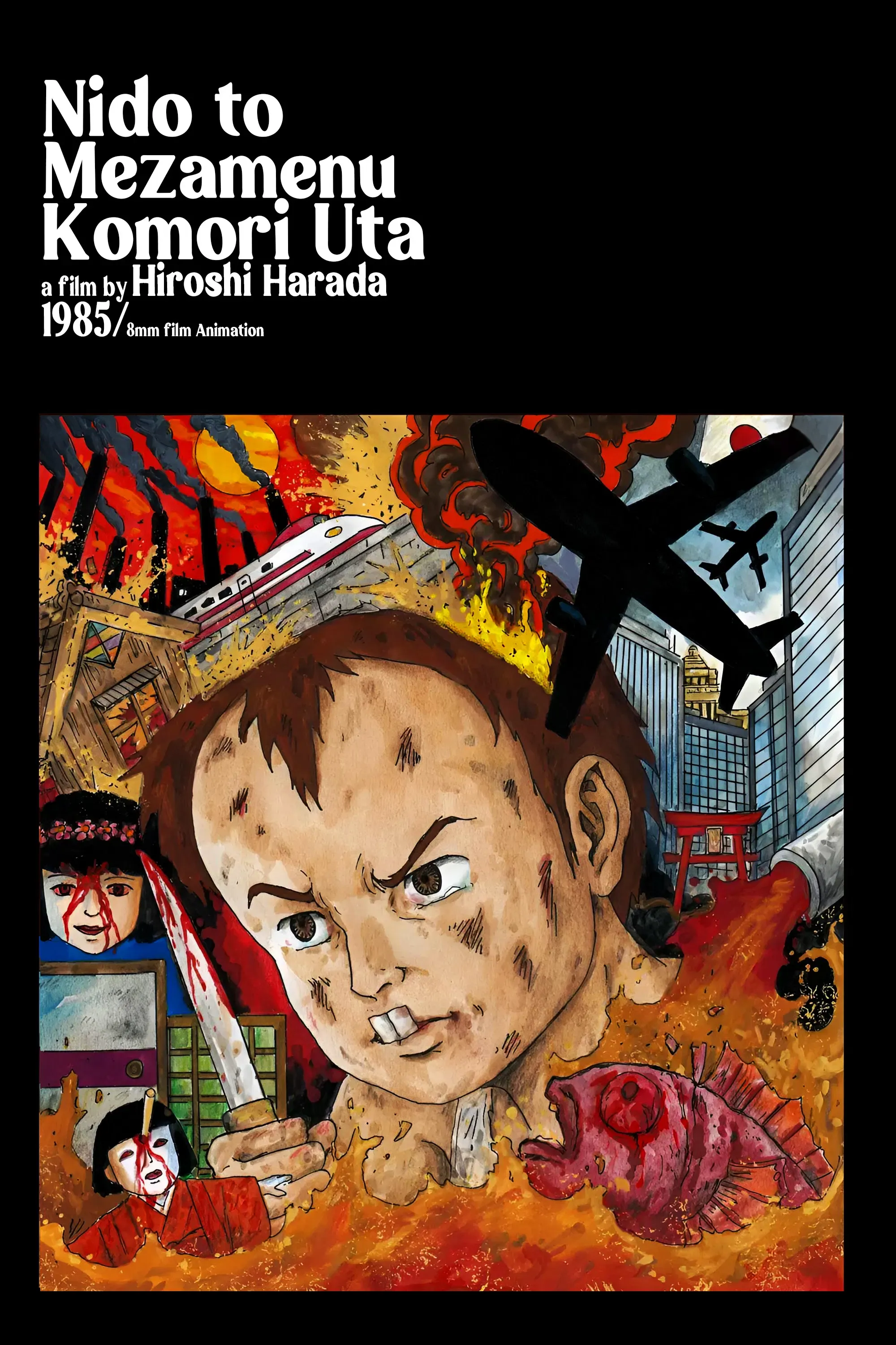 Poster of the movie The Death Lullaby