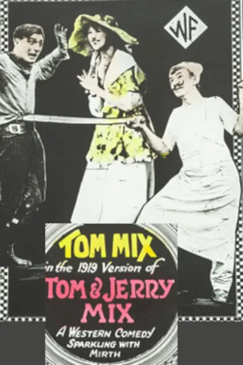 Poster of the movie Tom and Jerry