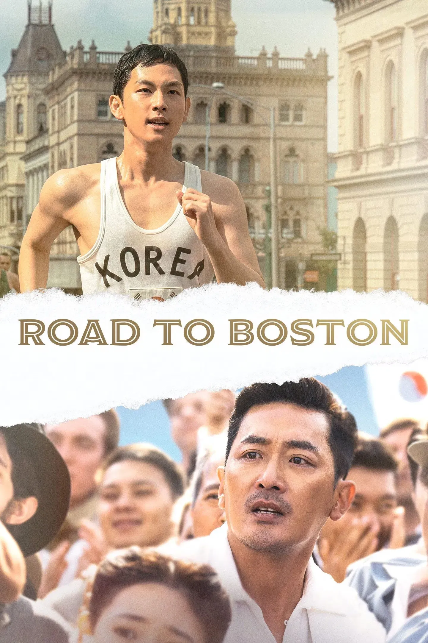Poster of the movie Road to Boston