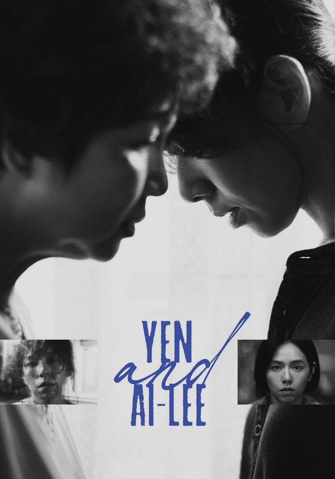 Poster of the movie Yen and Ai-Lee