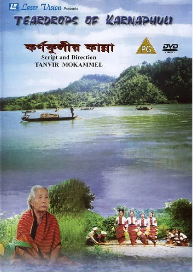 Poster for Karnaphulir Kanna