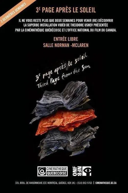 Poster of the movie Third Page from the Sun