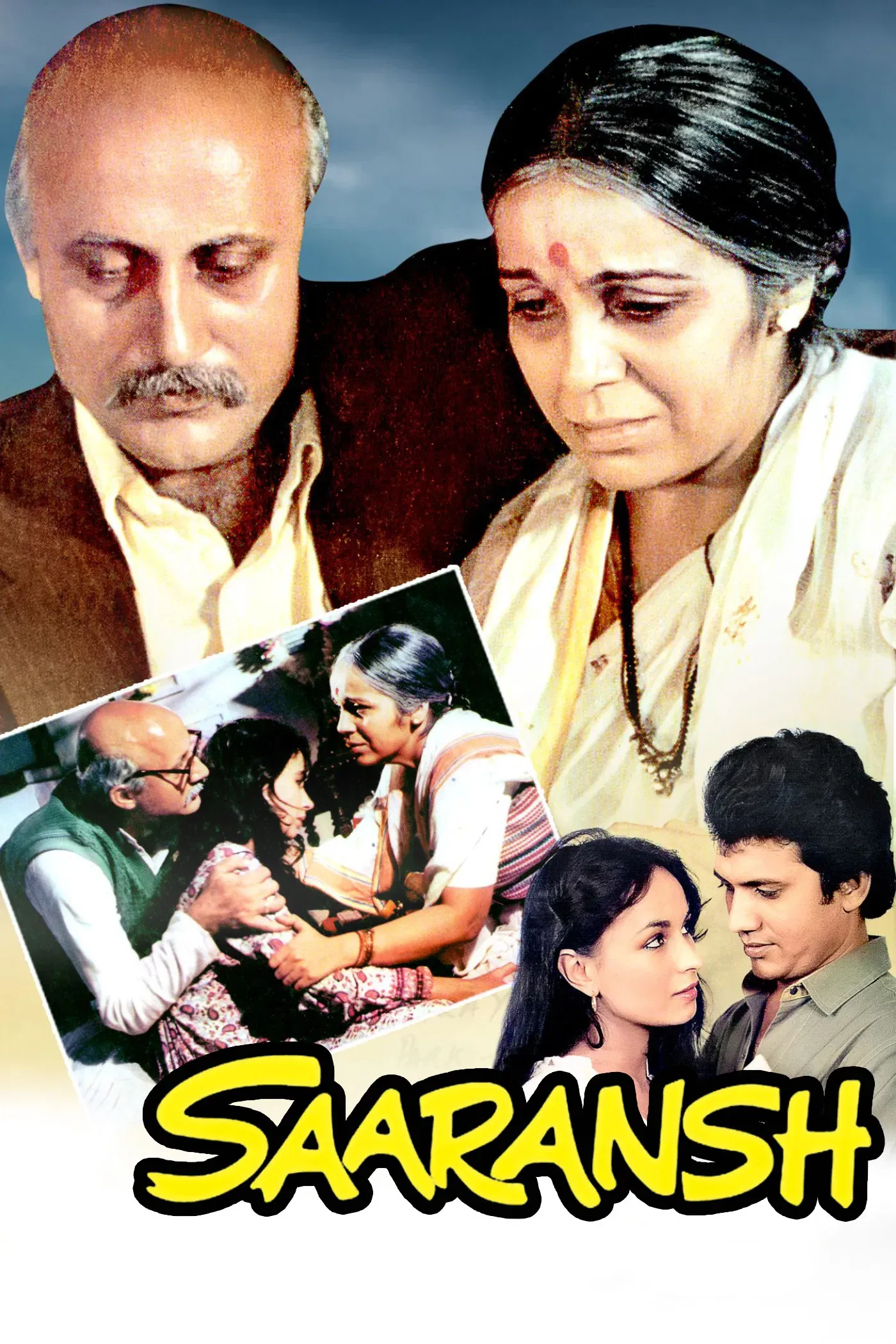 Poster of the movie Saaransh
