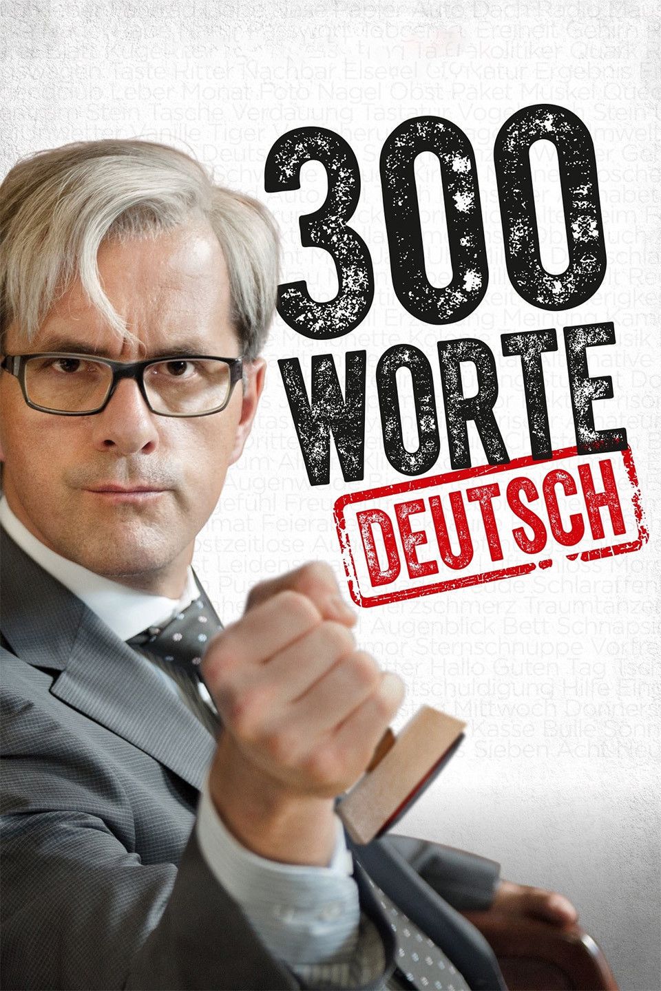 Poster of the movie 300 Worte Deutsch