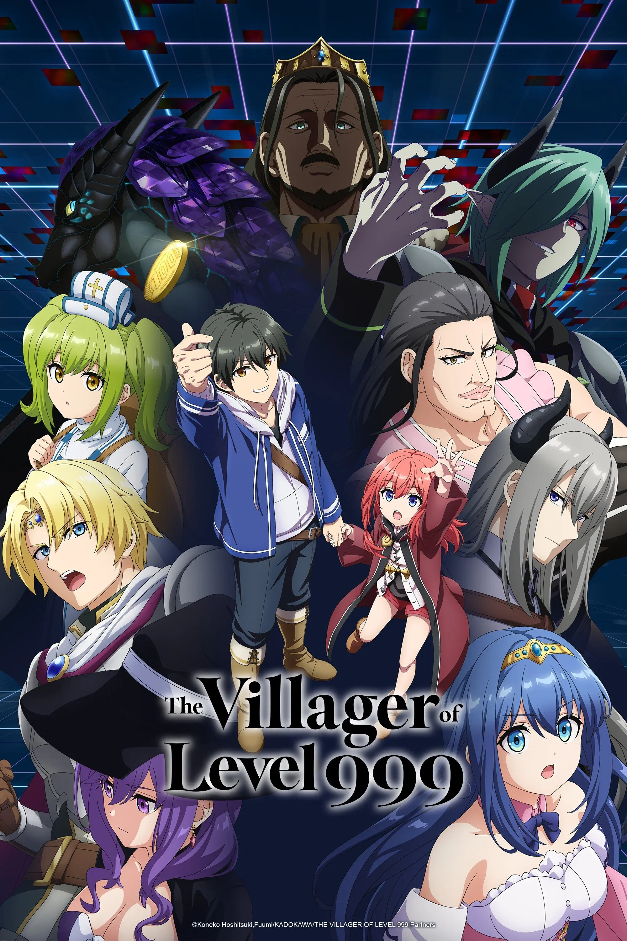 Poster of The Villager of Level 999
