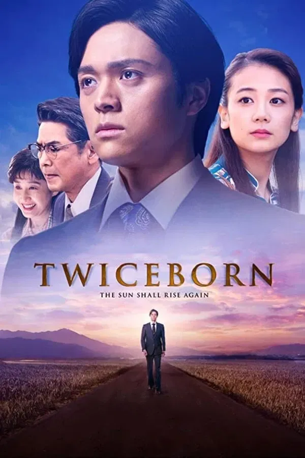 Poster of the movie Twiceborn