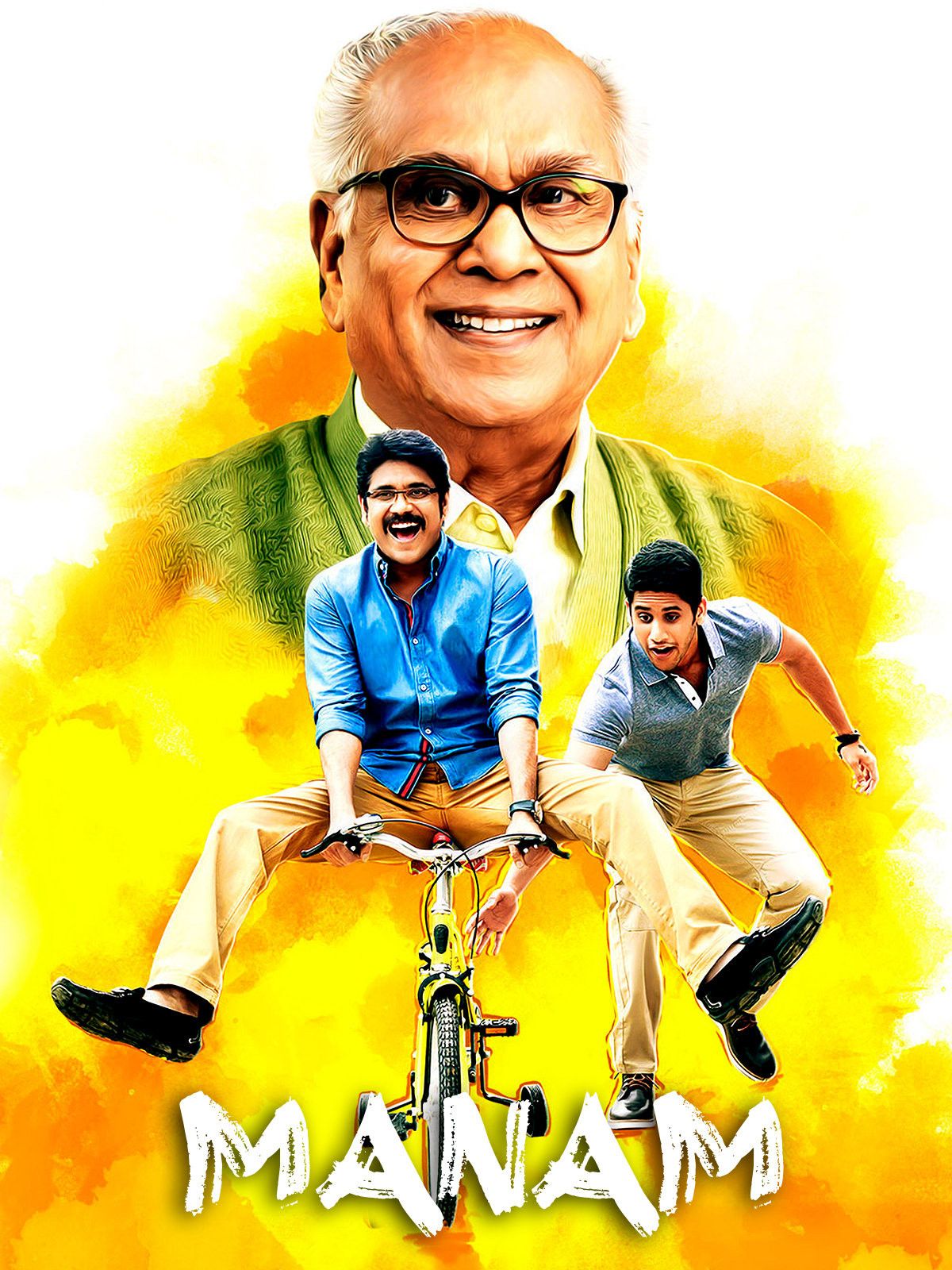 Poster of the movie Manam