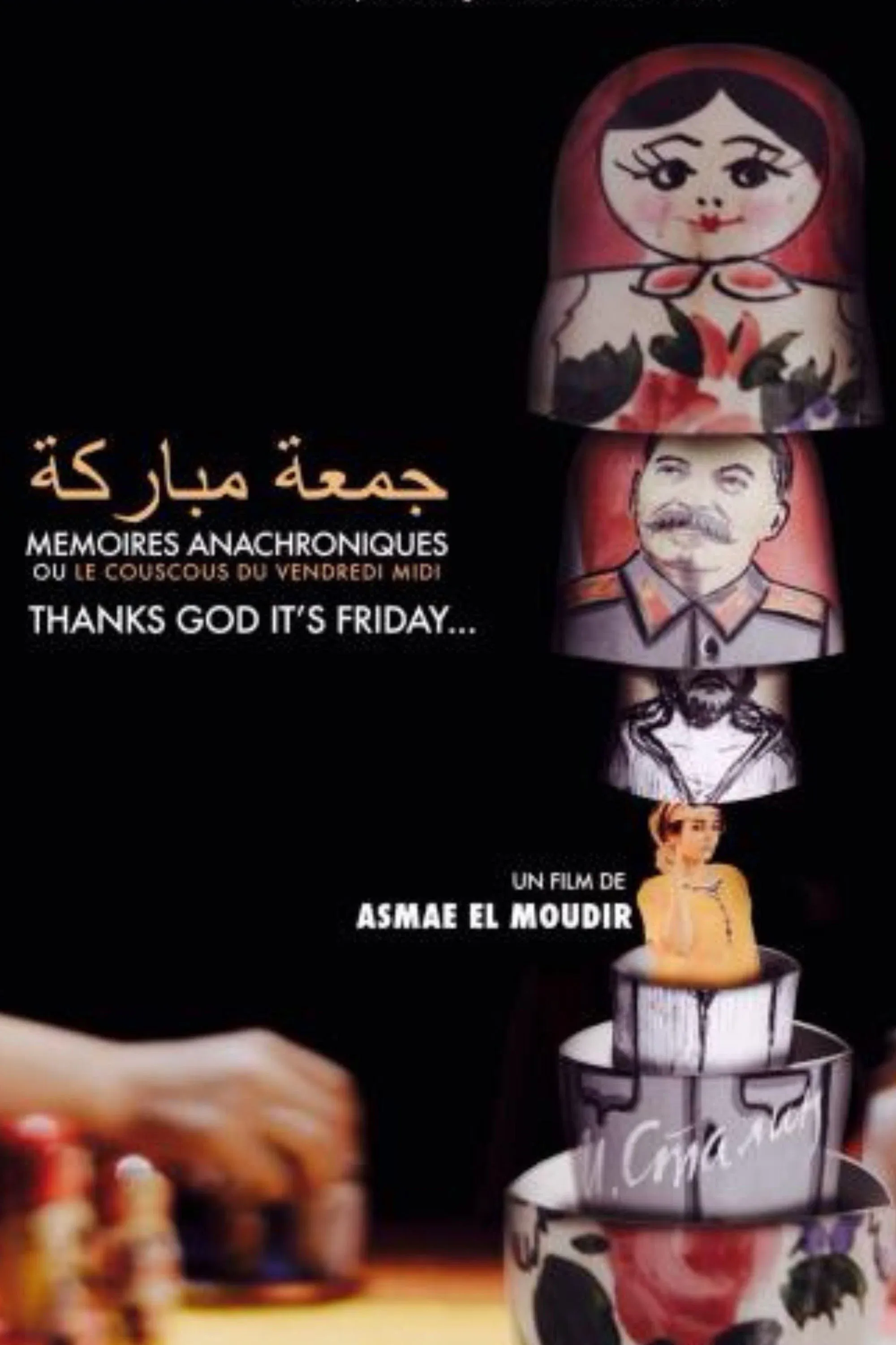 Poster for Thank God It's Friday