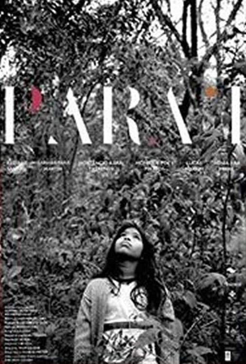 Poster of the movie Para'í