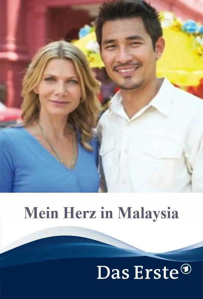Poster of the movie Mein Herz in Malaysia
