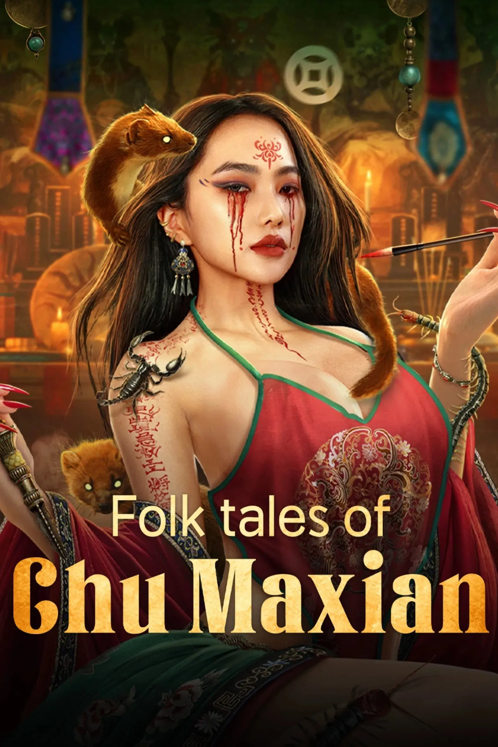 Poster of the movie Folk tales of Chu Maxian