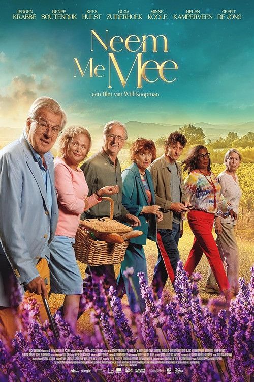 Poster of the movie Neem Me Mee
