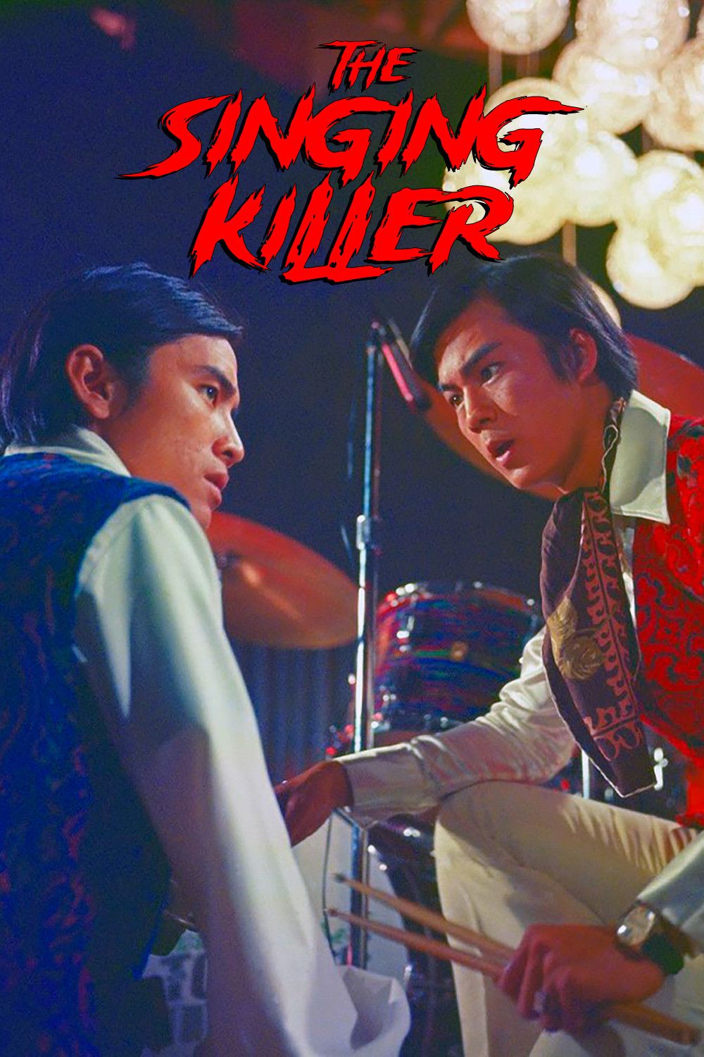 Poster for The Singing Killer