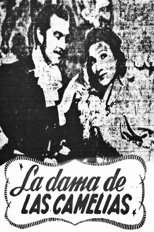 Poster of the movie La Dama de las Camelias