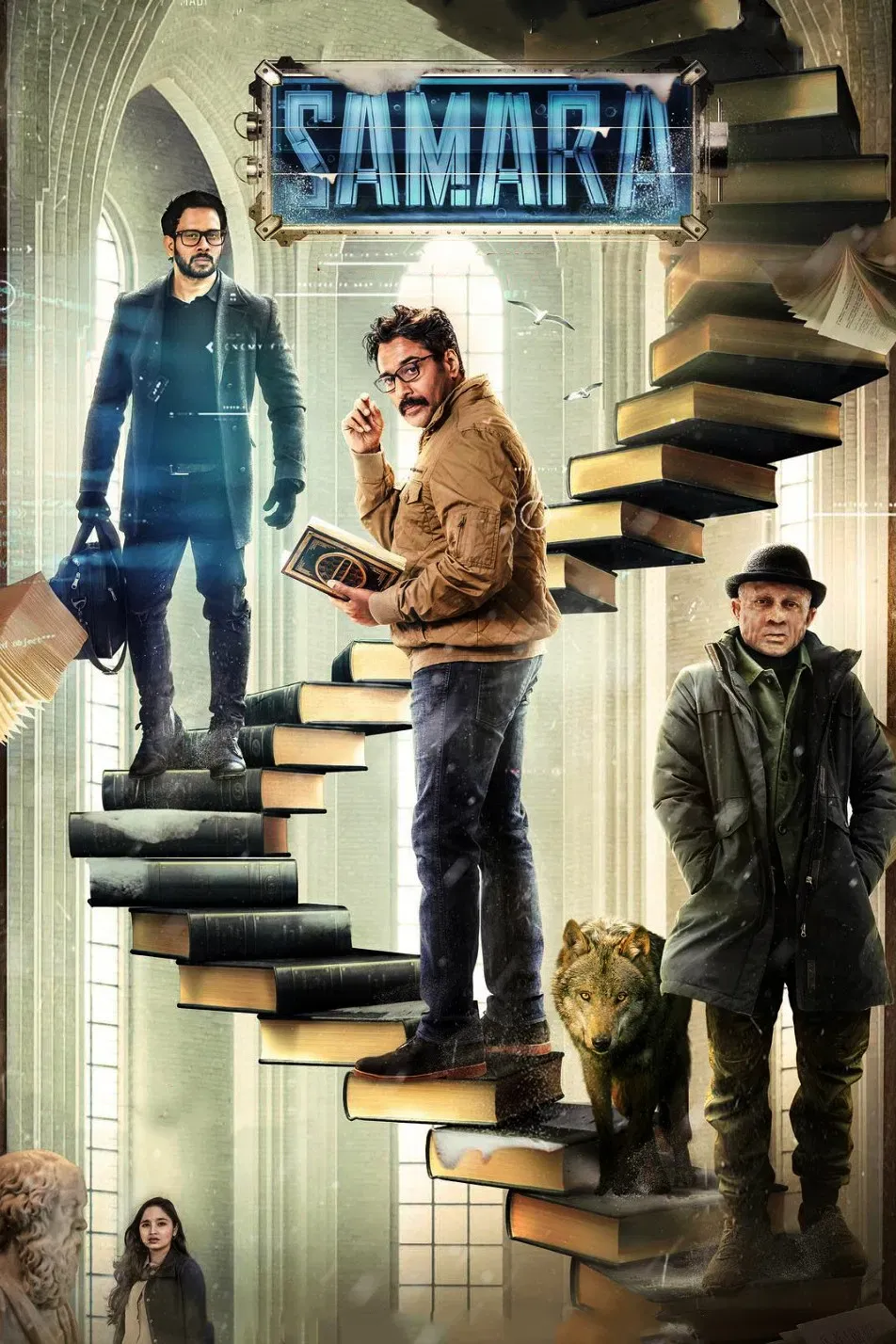 Poster of the movie Samara