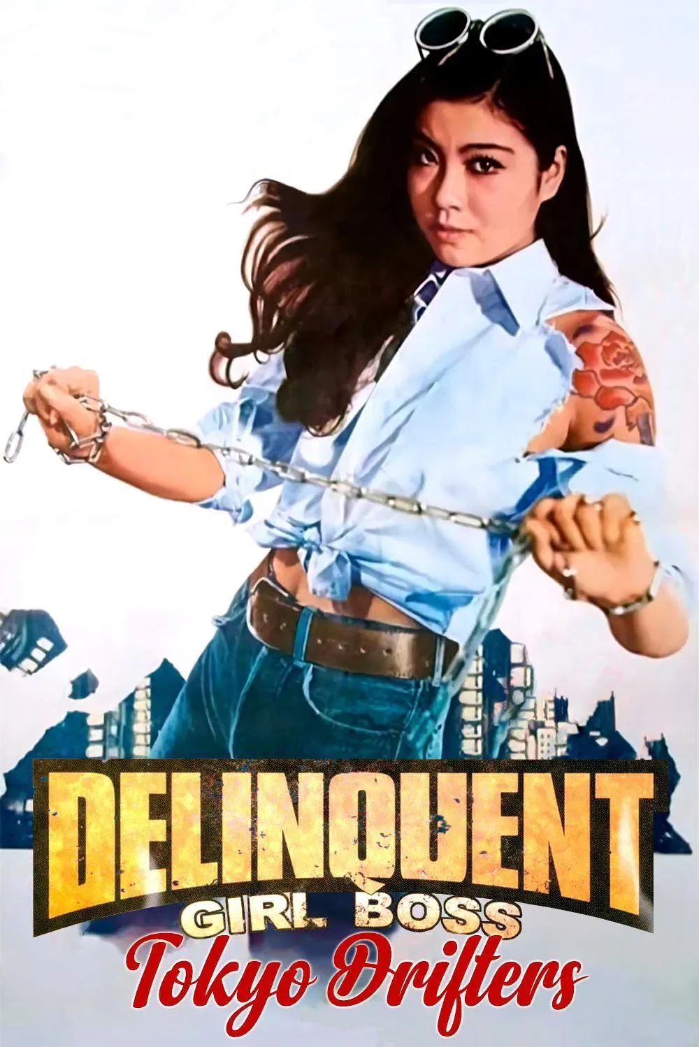 Poster of the movie Delinquent Girl Boss: Tokyo Drifters