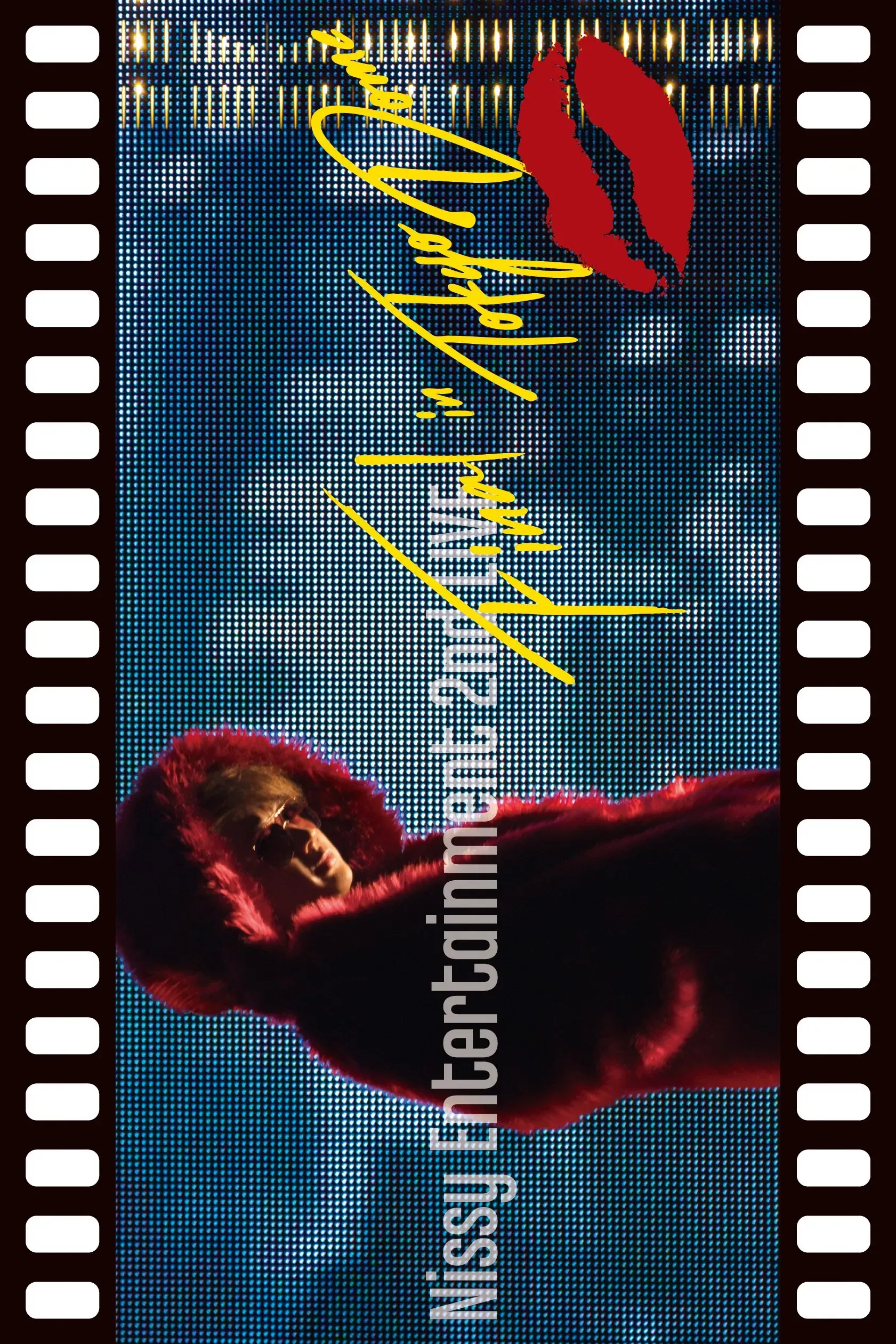 Poster of the movie Nissy Entertainment 2nd LIVE -FINAL- in TOKYO DOME