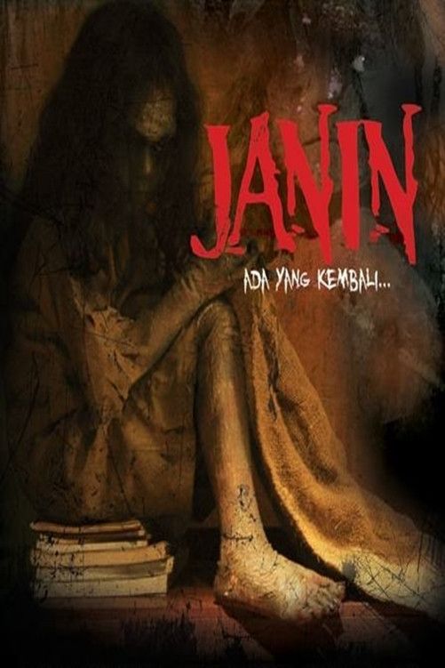 Poster of the movie Janin