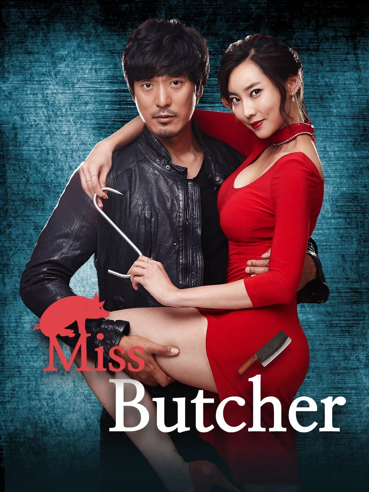 Poster for Miss Butcher